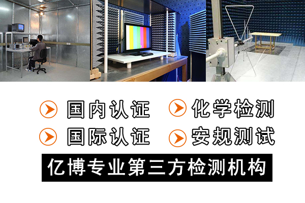 機(jī)械設(shè)備CE認(rèn)證申請(qǐng)費(fèi)用-2022年做個(gè)機(jī)械CE認(rèn)證要多少錢？
