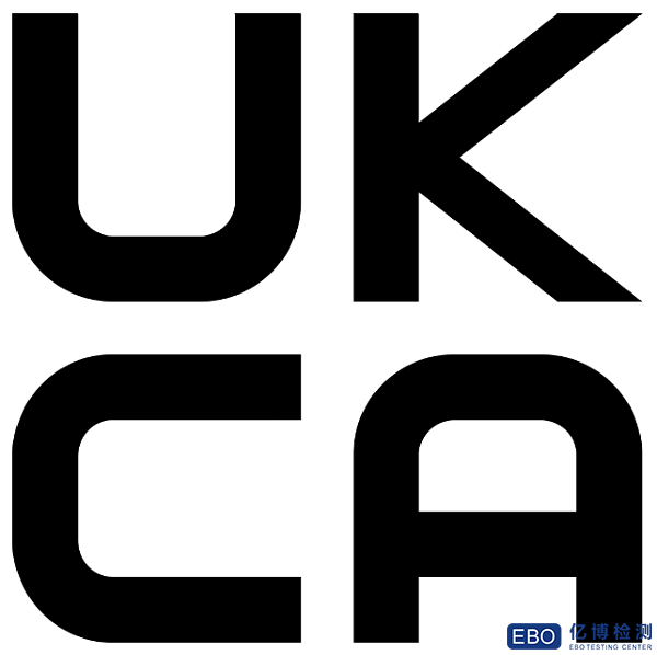 2021年1月1日起英國市場(chǎng)將使用UKCA標(biāo)識(shí)