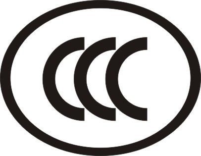億博檢測中心專業(yè)提供CE認證FCC認證、ROHS認證、CCC認證等服務！
