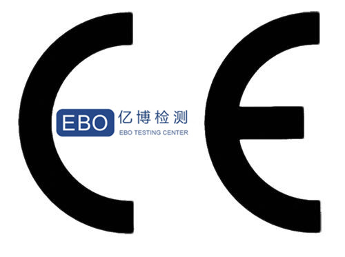 機械CE認(rèn)證辦理
