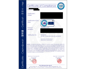 申請(qǐng)CE證書(shū)需要注意什么？