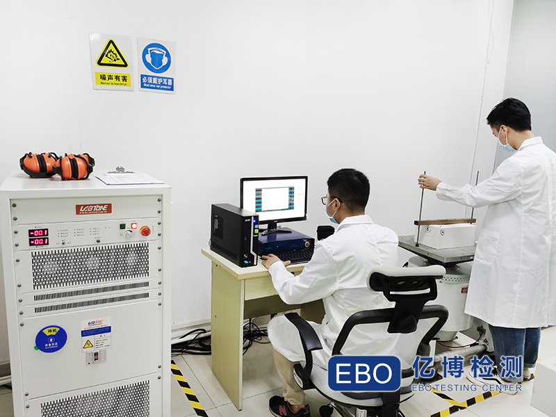 隨機振動測試哪里可以做/隨機振動測試標準有哪些？