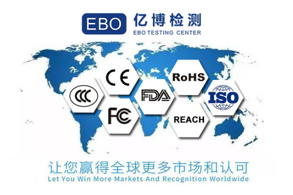 什么是IEC 62368/IEC 62368適用于哪些產(chǎn)品？