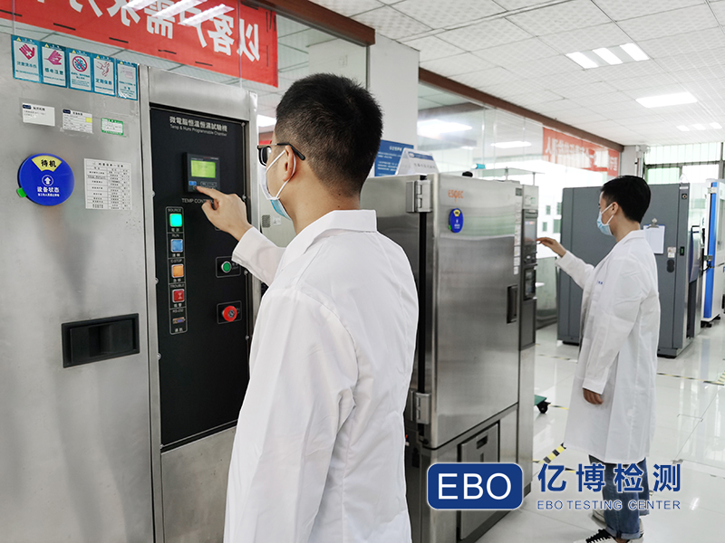 接線端子老化測(cè)試怎么辦理？