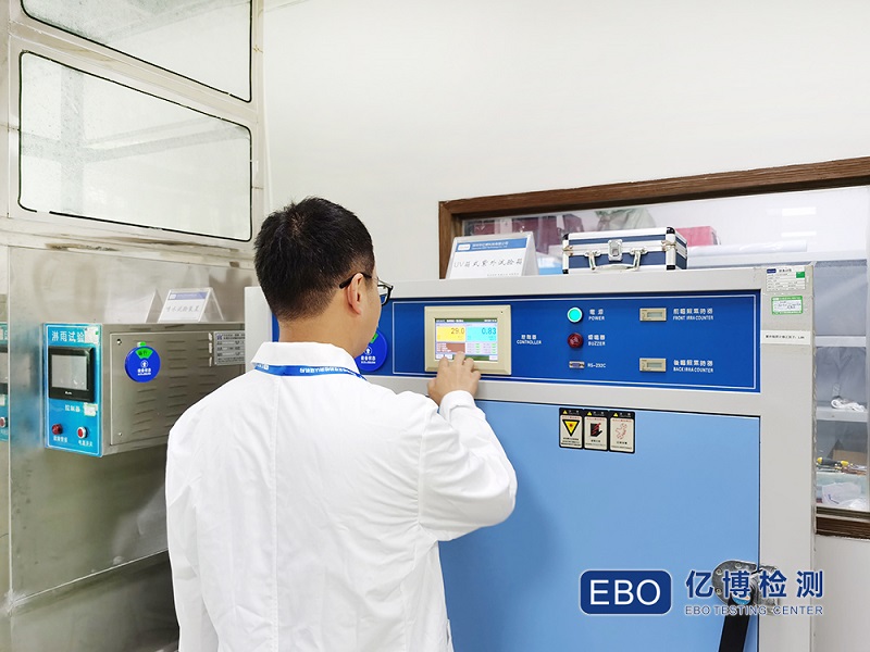 電商質檢報告要多少錢/電商質檢報告怎么收費？