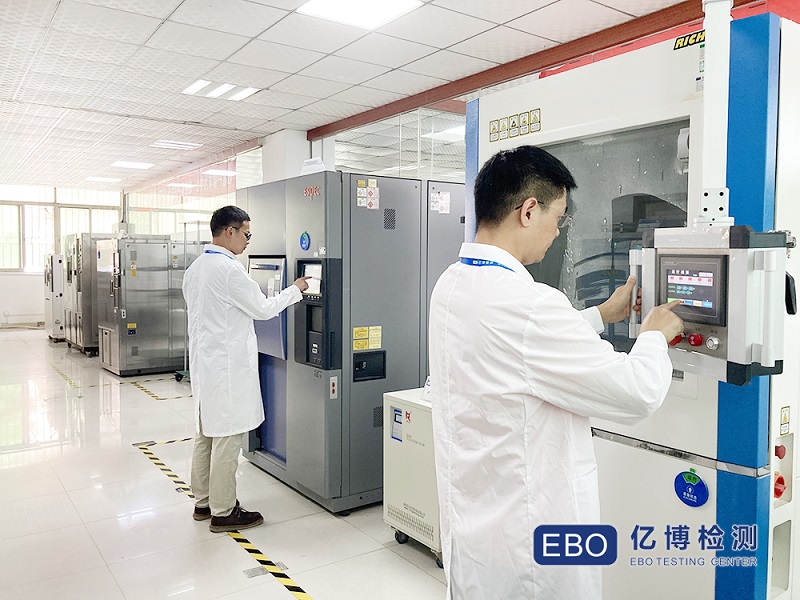 汽車(chē)大燈ECE R112認(rèn)證怎么做？E-mark認(rèn)證
